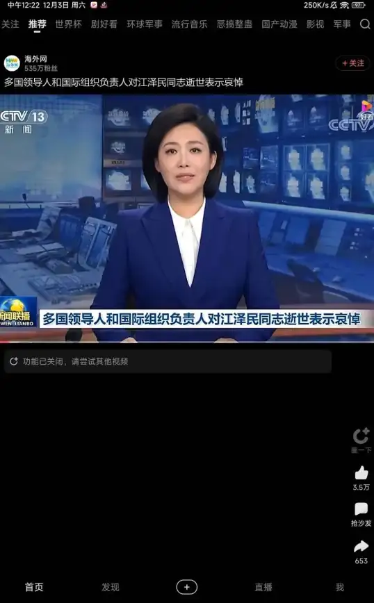 云计算,高性能-石家庄大带宽 云主机租赁冬邦云方案