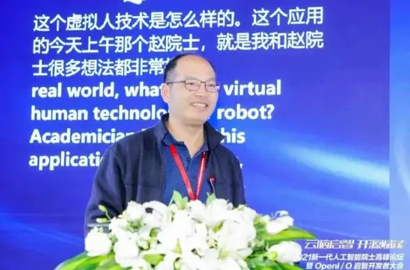 云计算|数据库技术 聊聊云原生数据库的优势与应用场景