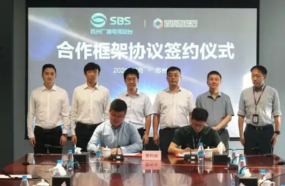 聚焦网站提速|云服务器赋能：高效提升百度提交速率实用技【SEO优化】