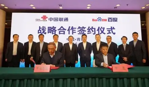 聚焦网站提速|云服务器赋能：高效提升百度提交速率实用技【SEO优化】