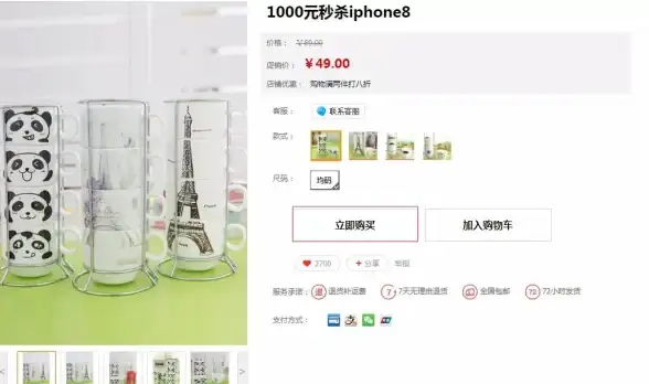 分布式锁 Redis锁机制 Redis实现的多类型分布式锁全解析，Redis分布式锁类型详解