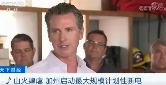 系统故障🚨如何高效应对因突然断电引发的无法启动问题