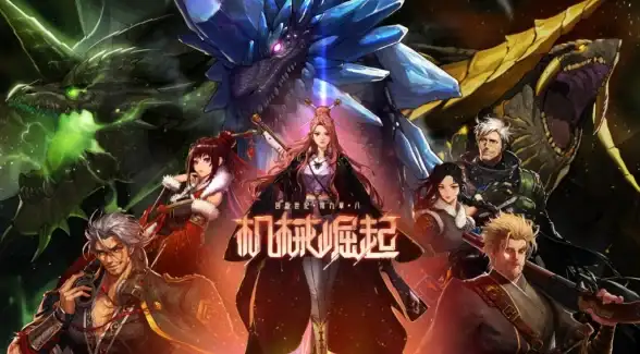 热门爆料◆效率提升◆装备速刷丨DNF巨龙副本最高效地图及掉落详解！
