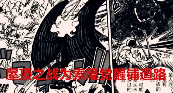 攻略秘籍🔥地下城堡2黑暗觉醒低配速通关全攻略分享