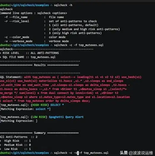 数据库管理|数据库查询 轻松掌握：mysql命令查询数据库名的方法，mysql命令查看所有数据库名称技巧