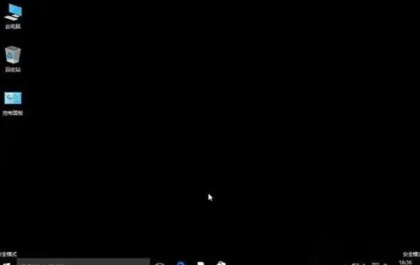 电脑技巧💡win8系统安全模式启动详细步骤指南