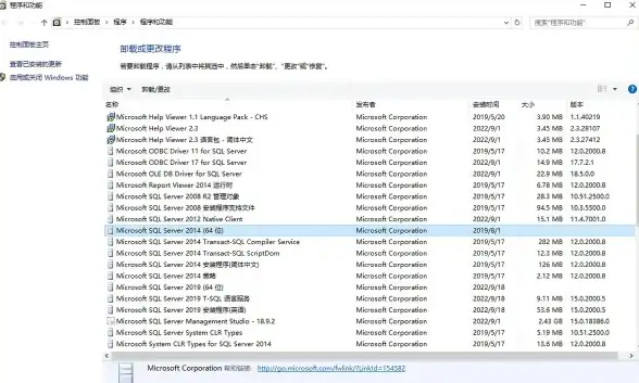 数据库|数据类型|SQL Server数字类型详解：精确把控你的数据，sqlserver数字型