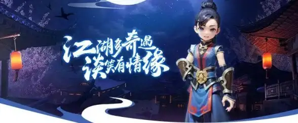 职业对决🔥技能华丽盘点，热血江湖谁最耀眼？标签 战斗 技能 展示
