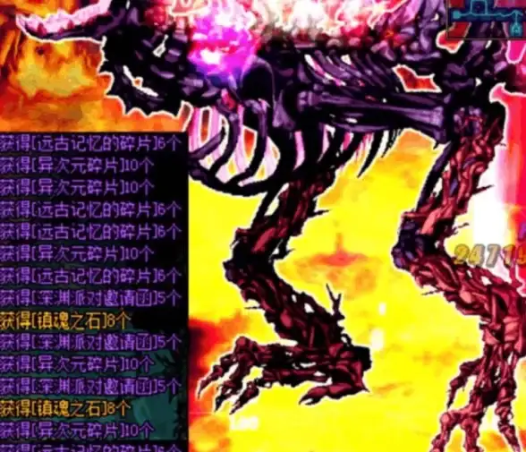🔥实力派·必备·精选★DNF玩家力荐最值得入手的神级龙卡排行！
