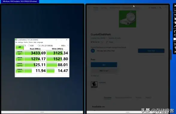 虚拟化|服务器 微软Tech·Ed 2009重点推广Hyper-V 2.0虚拟化技术