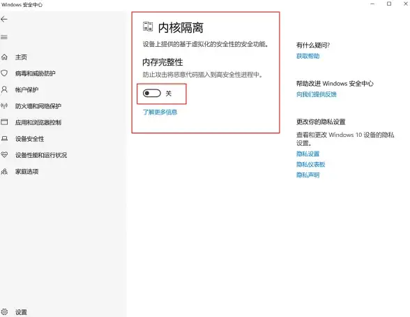 虚拟化|服务器 微软Tech·Ed 2009重点推广Hyper-V 2.0虚拟化技术