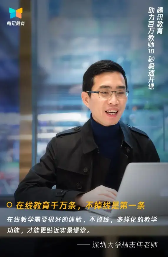 突发事件｜腾讯服务器宕机高效远程修复技巧🔥云计算运维应急指南【技术解析】