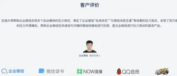 突发事件｜腾讯服务器宕机高效远程修复技巧🔥云计算运维应急指南【技术解析】