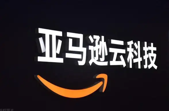 云计算 技术创新 连续十二年蝉联Gartner魔力象限，亚马逊云科技凭什么引领全球云服务市场