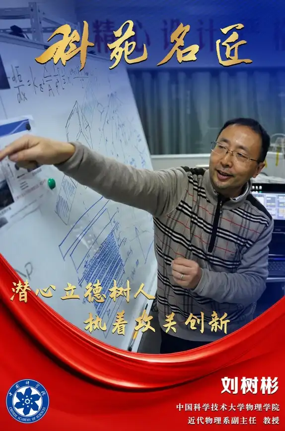 前沿实践—静态网页炫酷动态效果揭秘 技巧警示！前端开发新知】