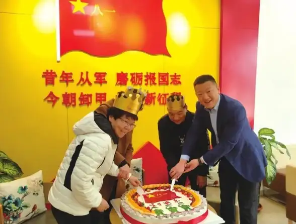 生日提醒✦实用技巧✦高效操作 快速掌握《生日管家》添加生日秘诀！