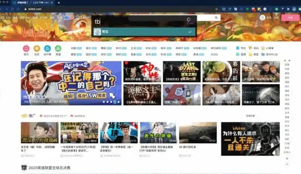 效率提升 浏览器推荐：热门浏览器使用体验深度对比分析