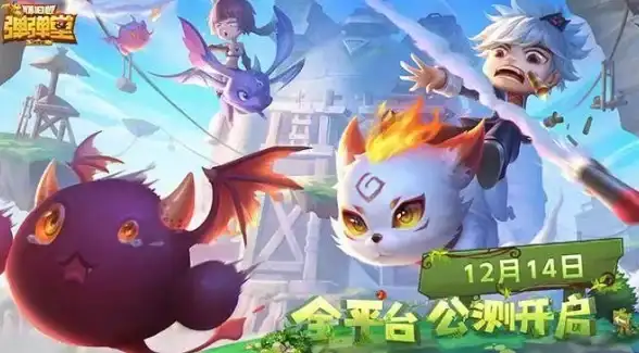 宠物养成🔥实力爆棚🔥技能全解析：弹弹堂宠物选择必看攻略！