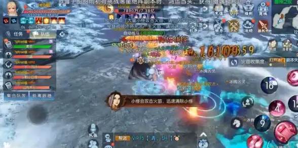 🔥热门手游🔥帮派攻略🔥诛仙世界》帮派体系深度解析及加入全流程！