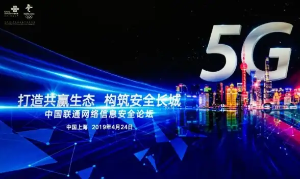 云安全|多云管理 企业上云：多云架构真的更安全吗？