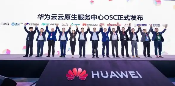 云安全|多云管理 企业上云：多云架构真的更安全吗？