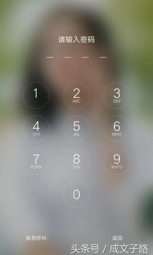 手机解锁🔑OPPO手机忘记锁屏密码快速解锁教程与操作步骤