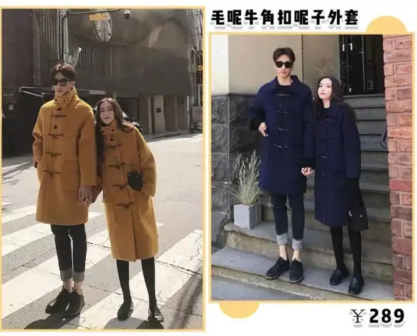 情侣专享💖恋爱休闲推荐｜2025年最火爆超甜游戏全攻略