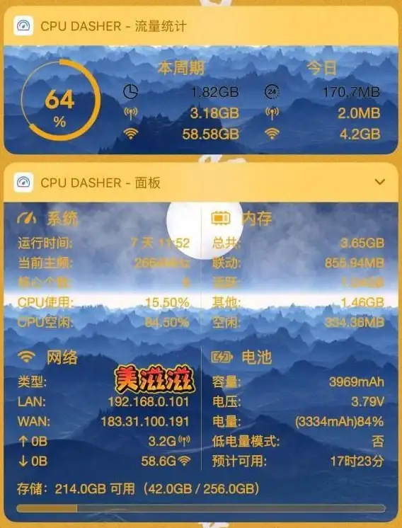 数据转换🔹容量单位🔹1mb等于多少kb？详细解析常见数据换算方法