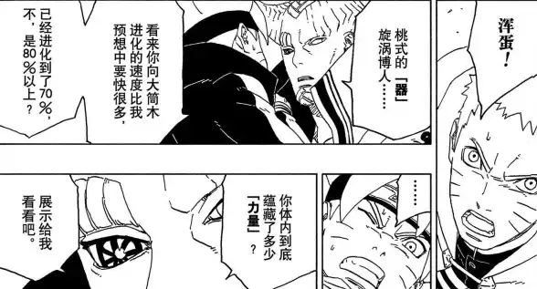 旅游攻略 心动小镇 天气预报 心动小镇溜溜橡木无瑕莹石2月9日全方位天气活动指南