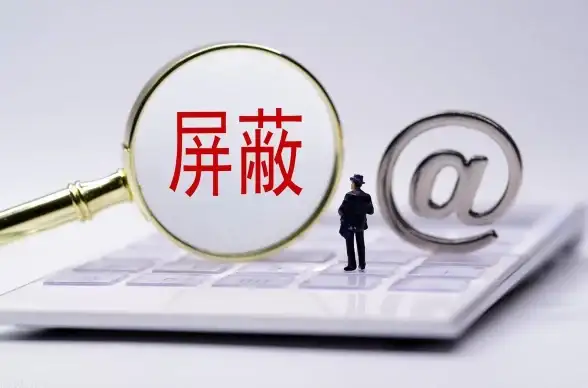 端口合规｜醒目预警！服务器端口检查风险提示与防违规措施—网络安全指南】