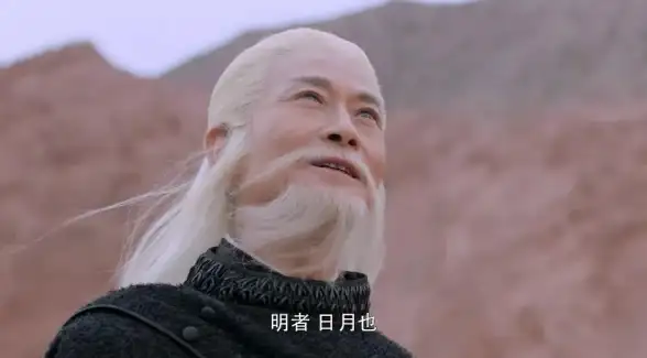 文明6白金成就怎么获得