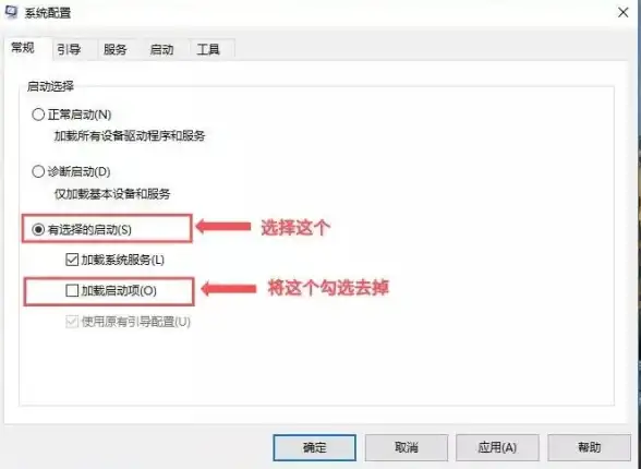故障排查💻黑屏问题 电脑黑屏原因全解析：常见故障诊断与实用解决方案