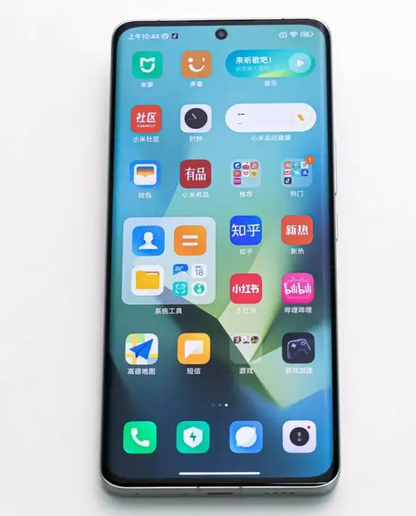 软件下载📱微信apk下载：获取官方最新版安卓安装包免费体验