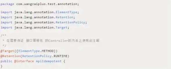 Redis高可用性|分布式架构 深入解析基于Redis集群的两种模式，redis集群两种模式