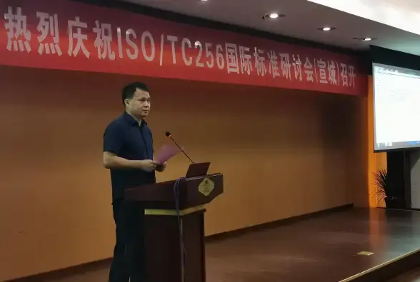 云计算,高可用性-常州数据中心云主机稳定性及应急保障