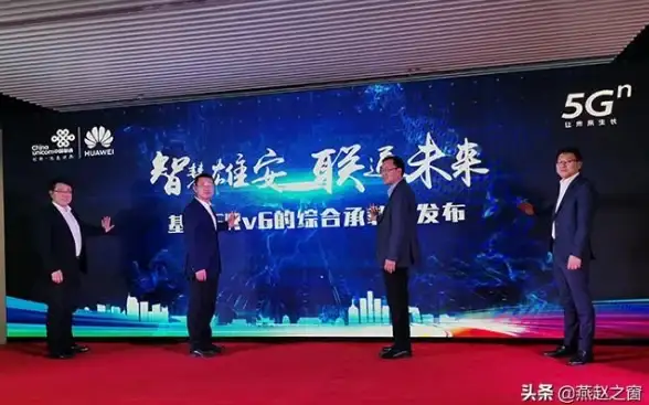 云部署│运维干货速递║联通服务器配置要点全解析】实用经验助你高效上云