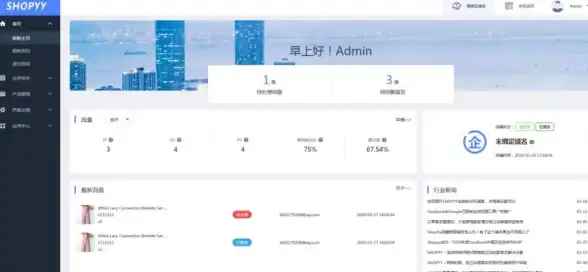 系统维护🛠netcfg.hlp文件缺失的常见原因及解决方法