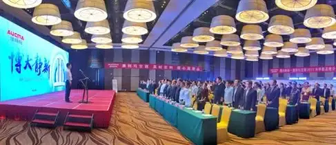 挂机宝,安装配置-北京博大网人挂机宝安装与配置流程