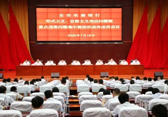 合规防线｜A5源码权限审计系统设计要点⚡风险预警【信息安全聚焦】