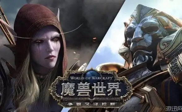 【运维干货】掌握高效魔兽服务器监控术—Go语言实战实现 提升稳定性必看