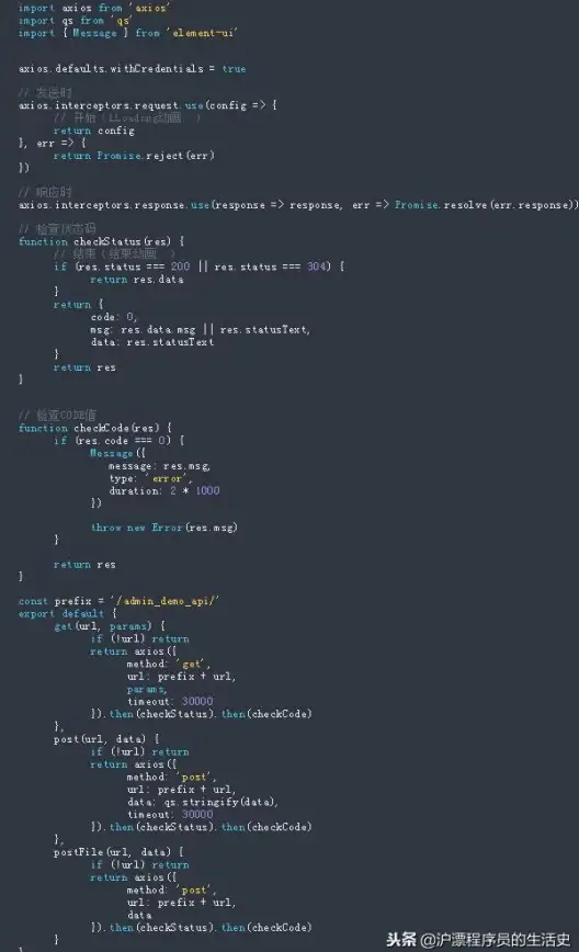 数据库优化|高效开发 MongoDB封装：性能卓越与流畅体验，mongodb 封装