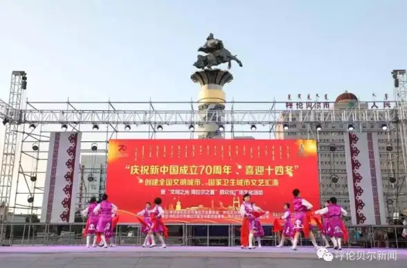 高校合作,产教融合-内蒙古本地高校与爱豆互联合作模式