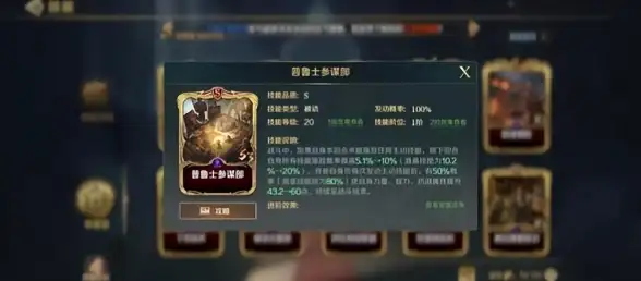 文明6无限回合模式在哪个玩法中