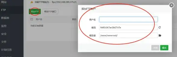 宝塔面板 数据库恢复 重装宝塔后数据库丢失如何找回数据
