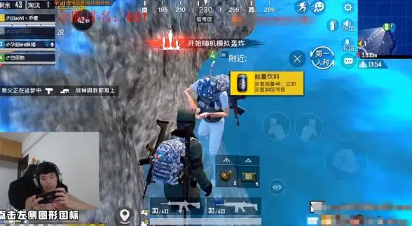 热门推荐❖热点爆料❖独家揭秘 和平精英黄金岛游戏下载及复刻时间全解析