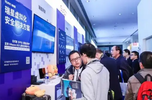 虚拟化 网络安全 统一VMware NSX-MX与NSX-V面临诸多挑战