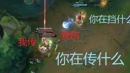 救援🔥地铁逃生 辐射区 最强阵容推荐指南