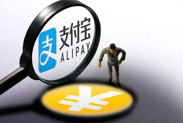 转账指南｜支付宝转账到微信全流程讲解：详细操作步骤与注意事项解析
