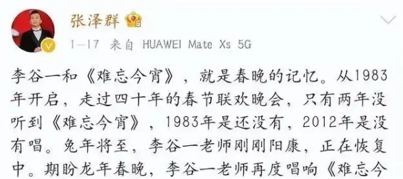热门推荐★化妆游戏★2025必玩合集资源全攻略哪里找？