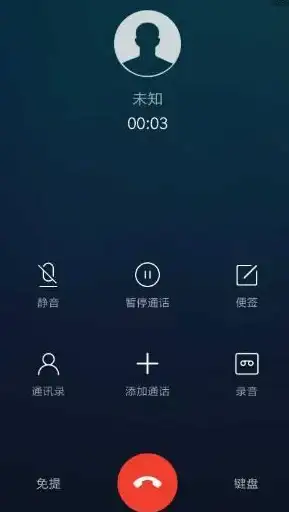 多运营商支持,服务器适配技术-海外服务器适配多运营商需求技术分析